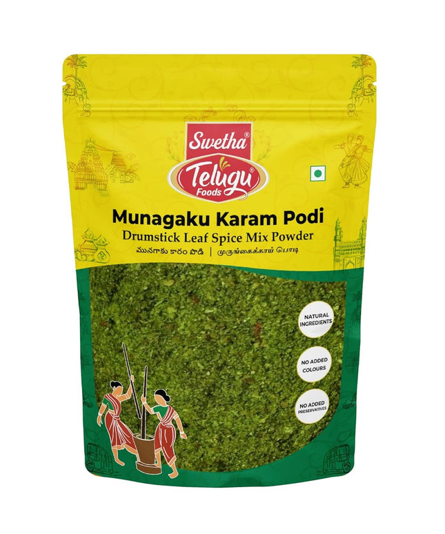 Swetha Telugu Munagaku Karam Podi Drumstick 3.5oz
