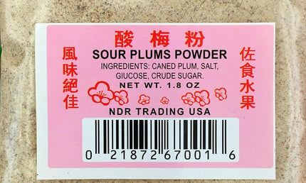 Hamka Sour Plum Spice Powder