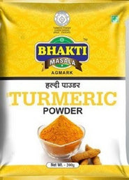 Bhakti Turmeric Powder 7oz