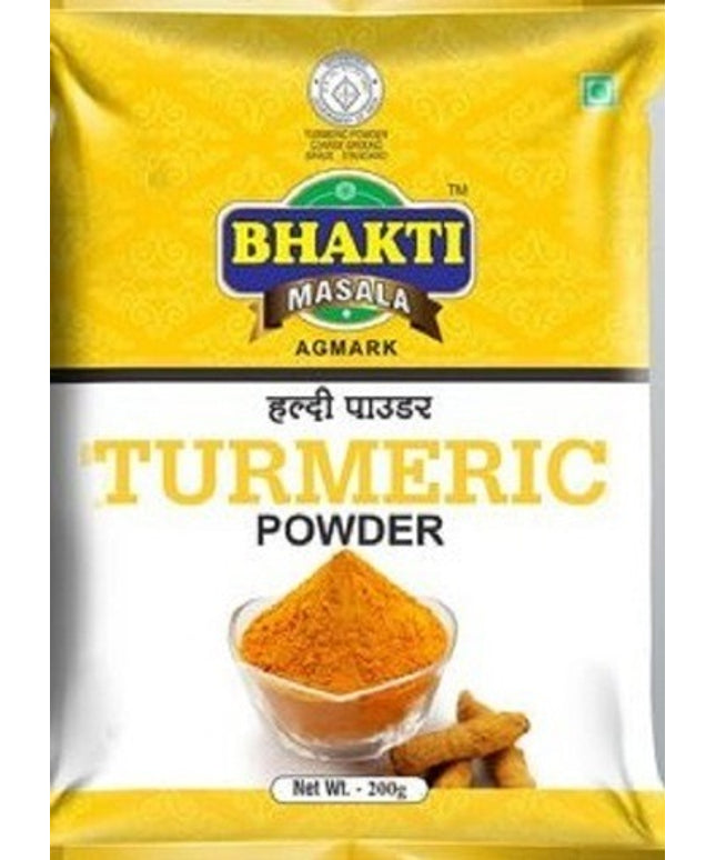 Bhakti Turmeric Powder 7oz