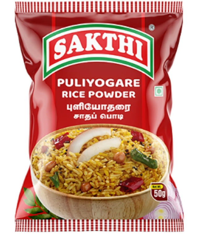 Sakthi Puliyogare Rice Mix 7oz