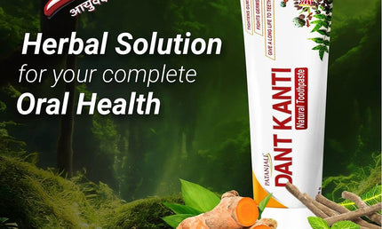 Patanjali Dant Kanti Toothpaste