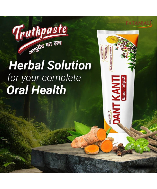 Patanjali Dant Kanti Toothpaste