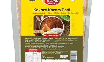 Swetha Telugu Kakara Karam Podi Bitter Gourd 3.5oz