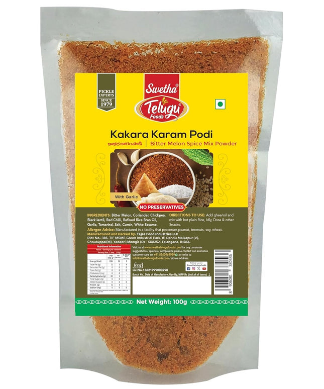Swetha Telugu Kakara Karam Podi Bitter Gourd 3.5oz