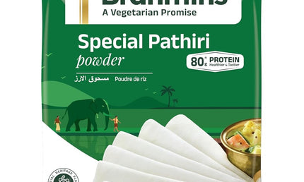 Brahmins Special Pathiri Powder  1000g