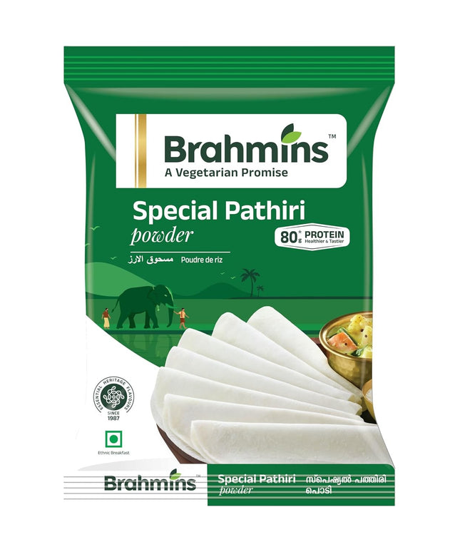 Brahmins Special Pathiri Powder  1000g