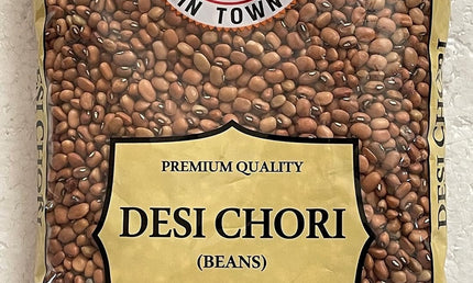 Swad Desi Chori 2lb