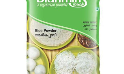 Brahmins Rice Powder 1000g