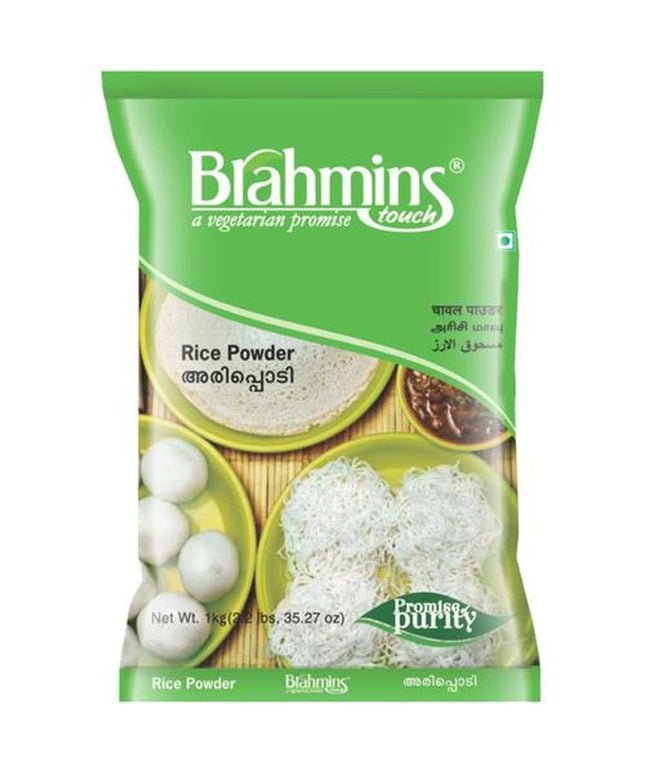 Brahmins Rice Powder 1000g