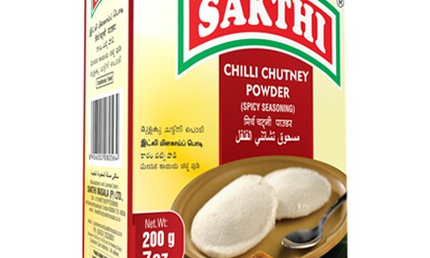 Sakthi Chilli Chutney Powder 7oz