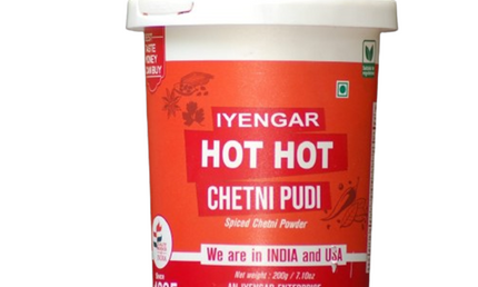Iyengar Hot Hot Chetni Powder 7oz