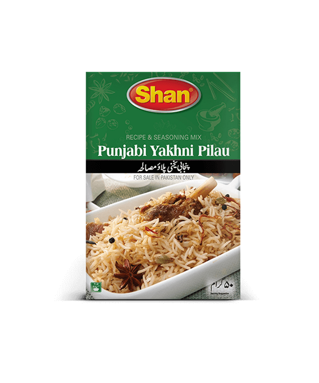Shan Punjabi Yakhni Pilau Masala 50g