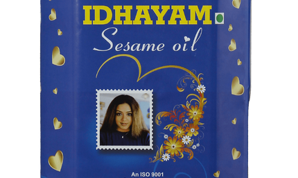 Idhayam Gingelly Oil 1L