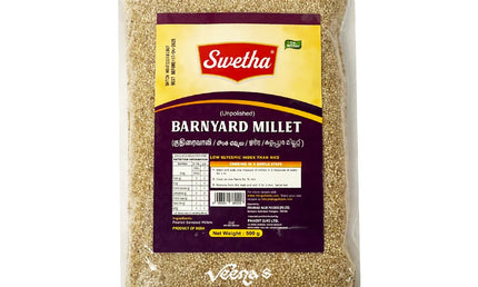 Sweltha Barnyard Millet 32oz