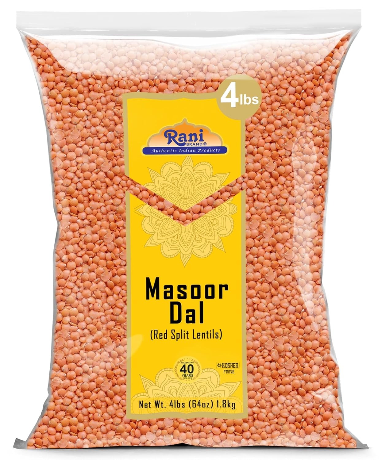 Masoor Dal Split 112/64/32oz