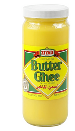 Ziyad Butter Ghee 14oz