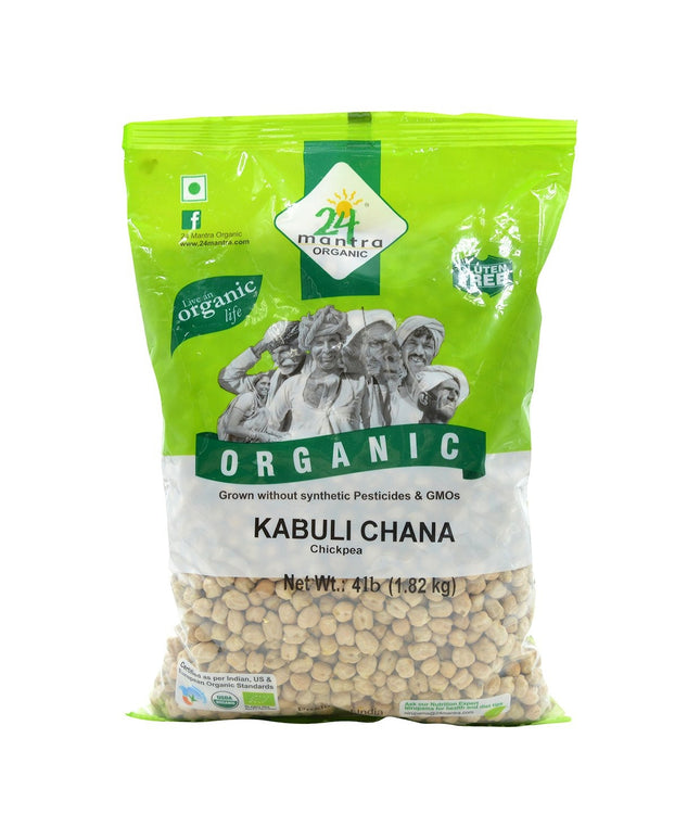 24 Mantra Organic Kabuli Chana 64oz