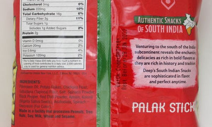 Deep Palak Sticks 7oz
