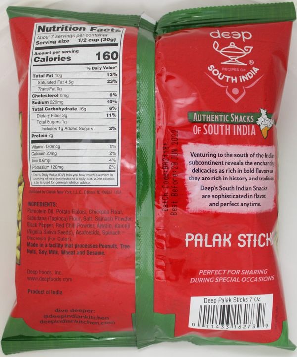 Deep Palak Sticks 7oz