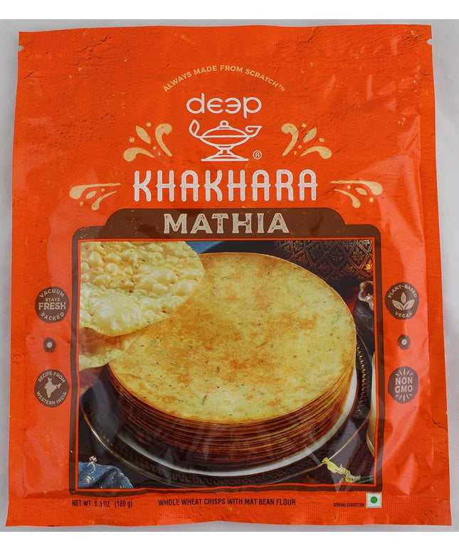 Deep Khakhara Mathia 6.3oz