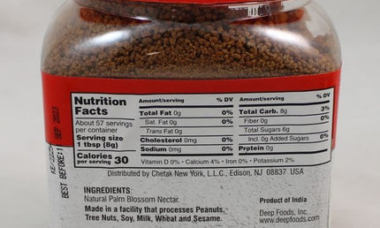 Karupatti Palm Jaggery Powder 16oz