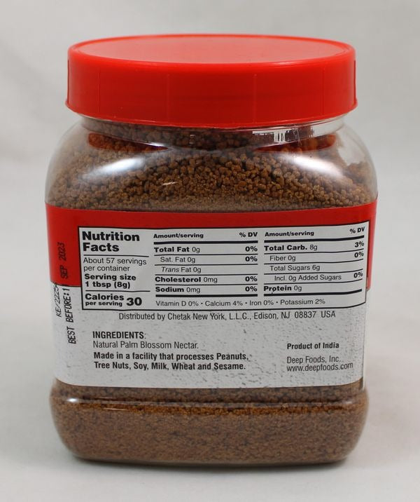 Karupatti Palm Jaggery Powder 16oz