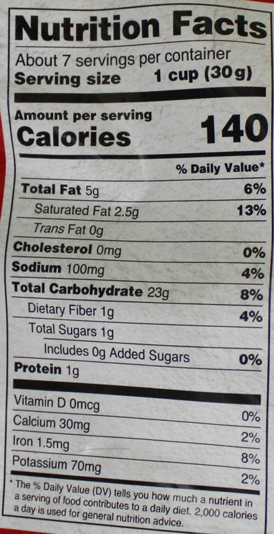 Deep Masala Tapioca Chips 7oz