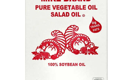 Mike Brand Pure Vegetable Salad Oil 35 lb