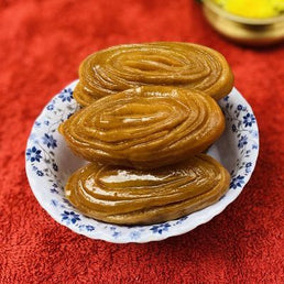 Indumati Madatha Kaja