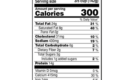 Vadilal Paneer Butter Masala 10oz