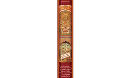 HEM Precious Chandan Incense Sticks(20 sticks)