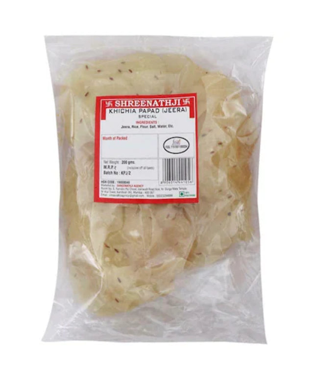 Shreeji Jeera Mari Papad 200g